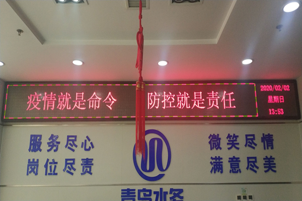 万象城AWC_官网