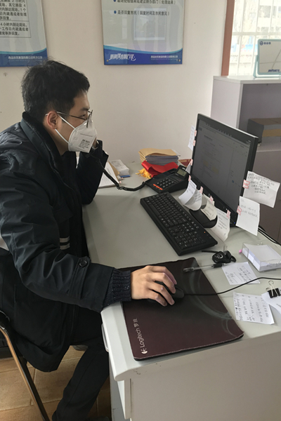 万象城AWC_官网