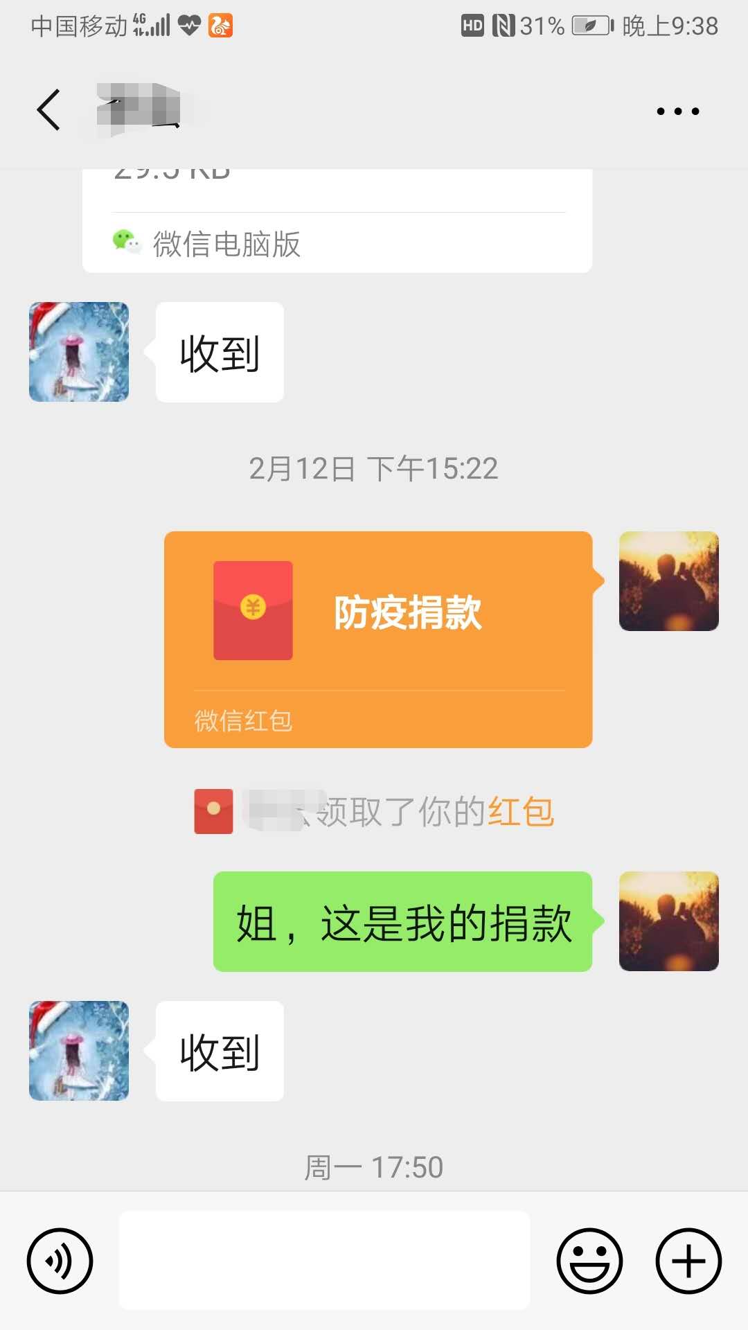 万象城AWC_官网