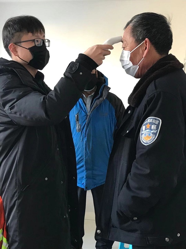 万象城AWC_官网