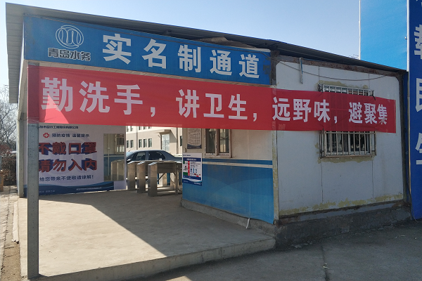 万象城AWC_官网