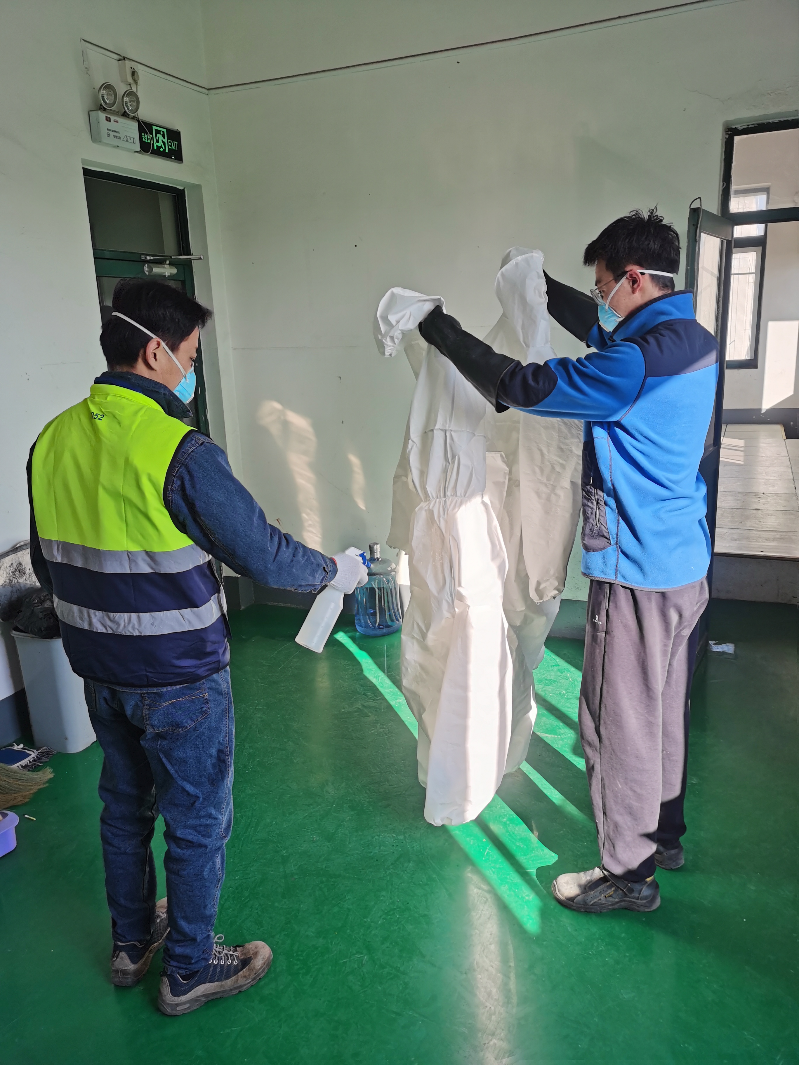 万象城AWC_官网