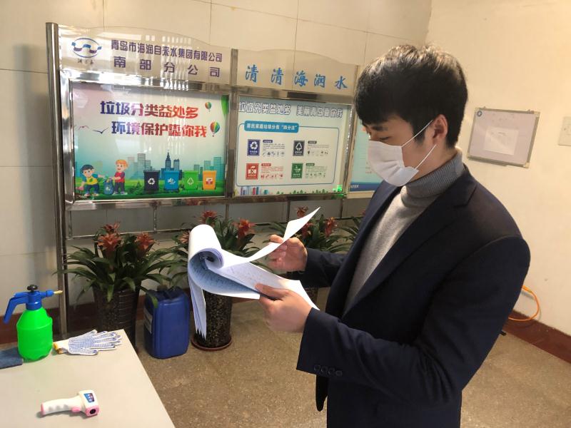 万象城AWC_官网