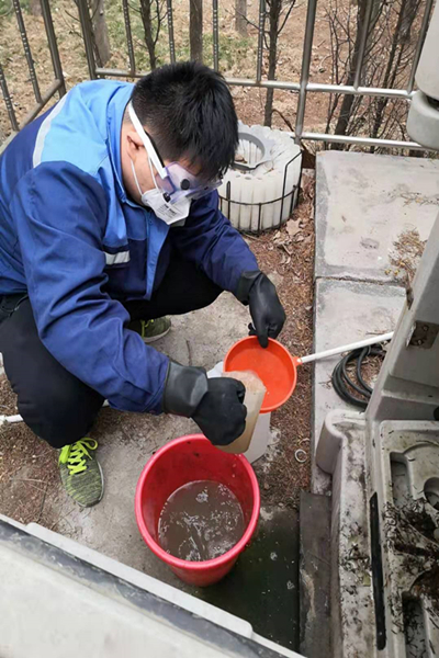 万象城AWC_官网