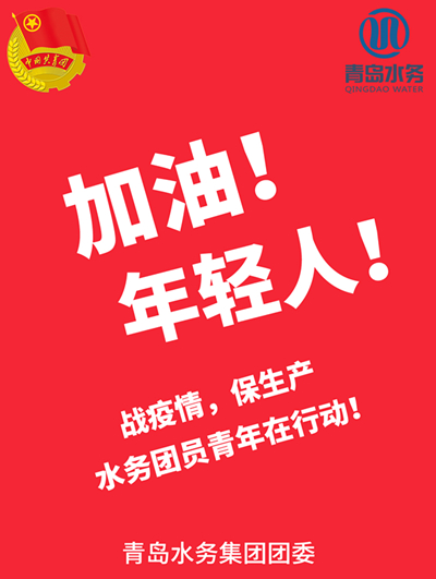 万象城AWC_官网