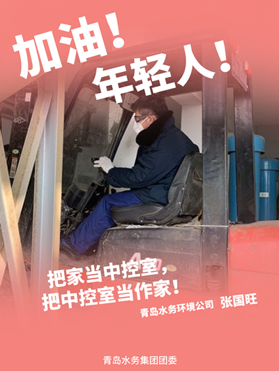 万象城AWC_官网