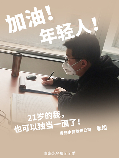万象城AWC_官网