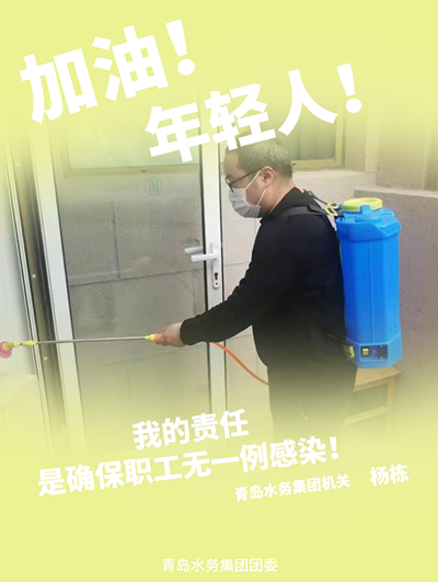 万象城AWC_官网