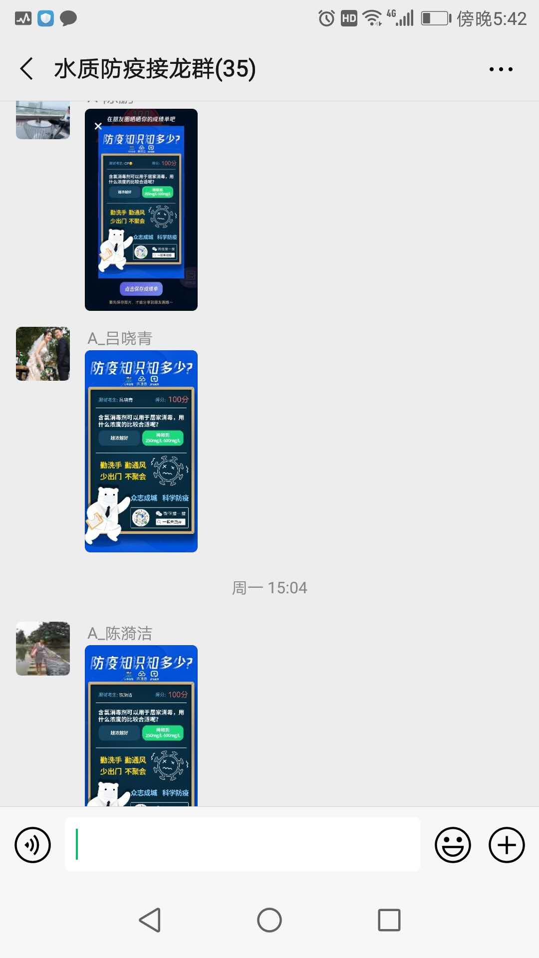 万象城AWC_官网
