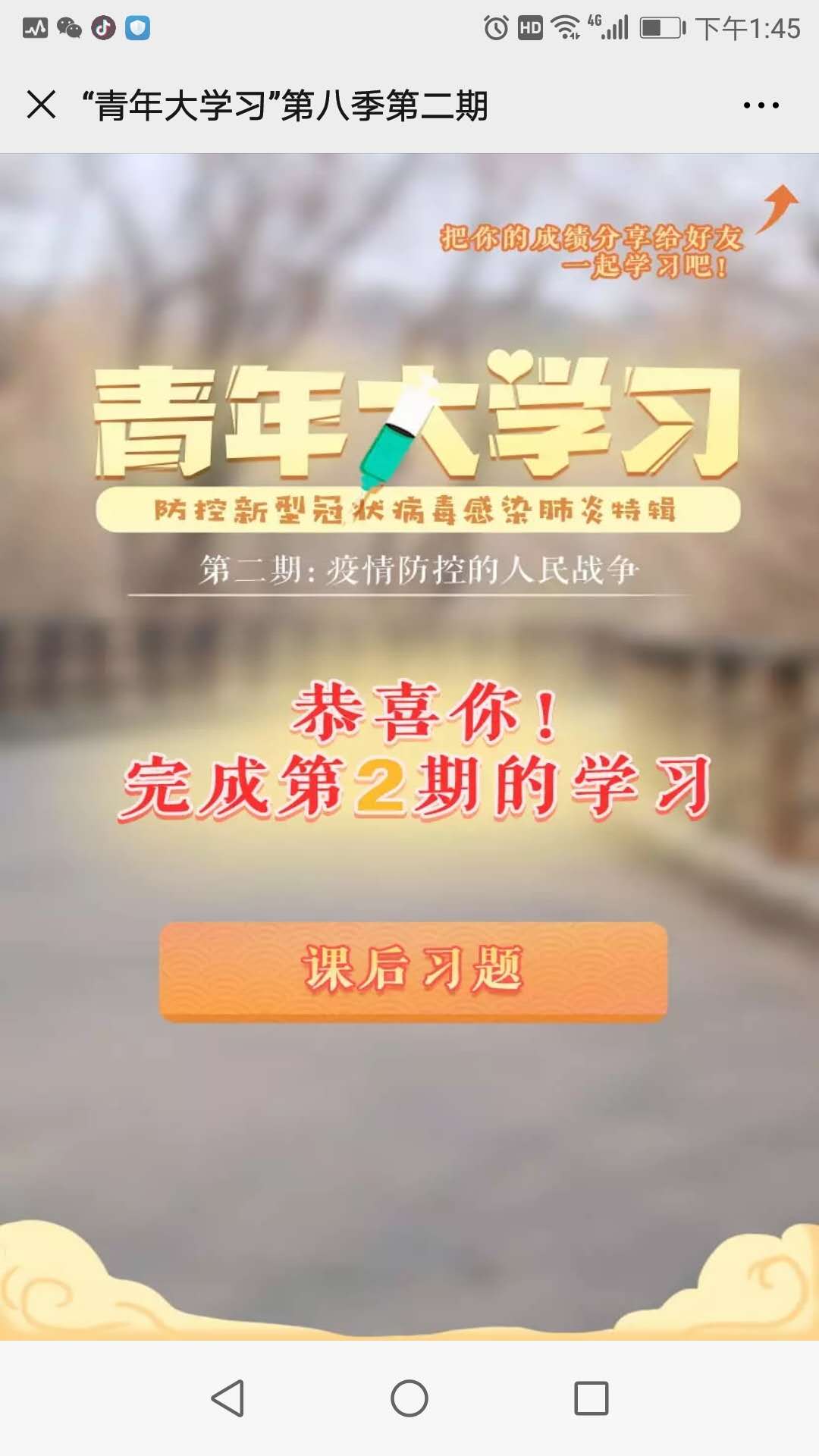 万象城AWC_官网