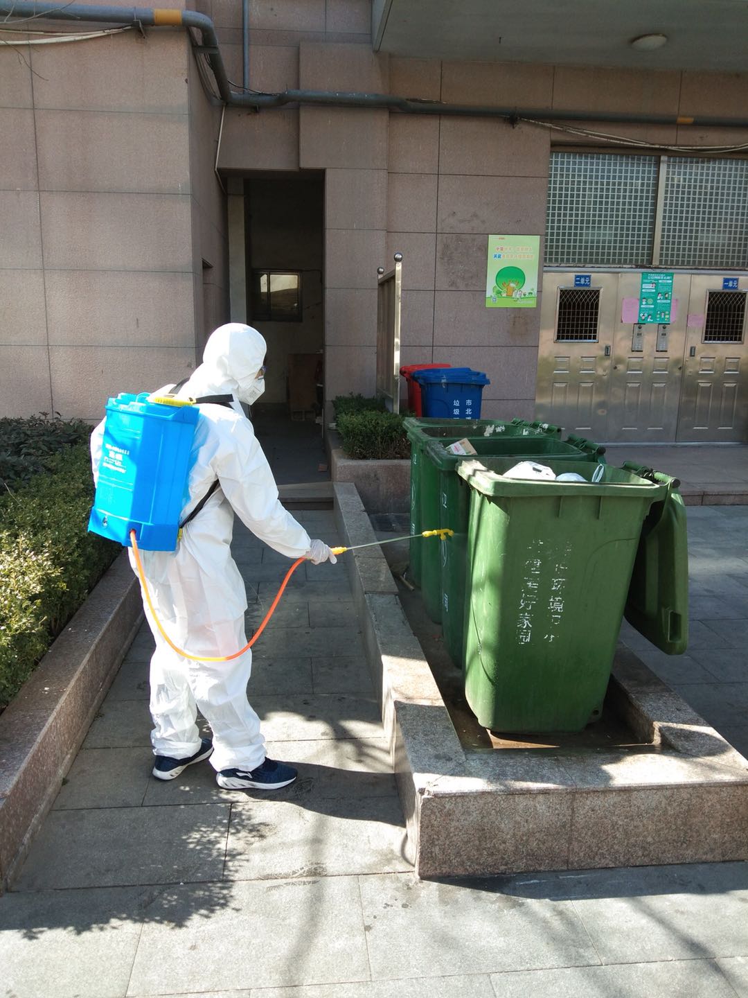 万象城AWC_官网