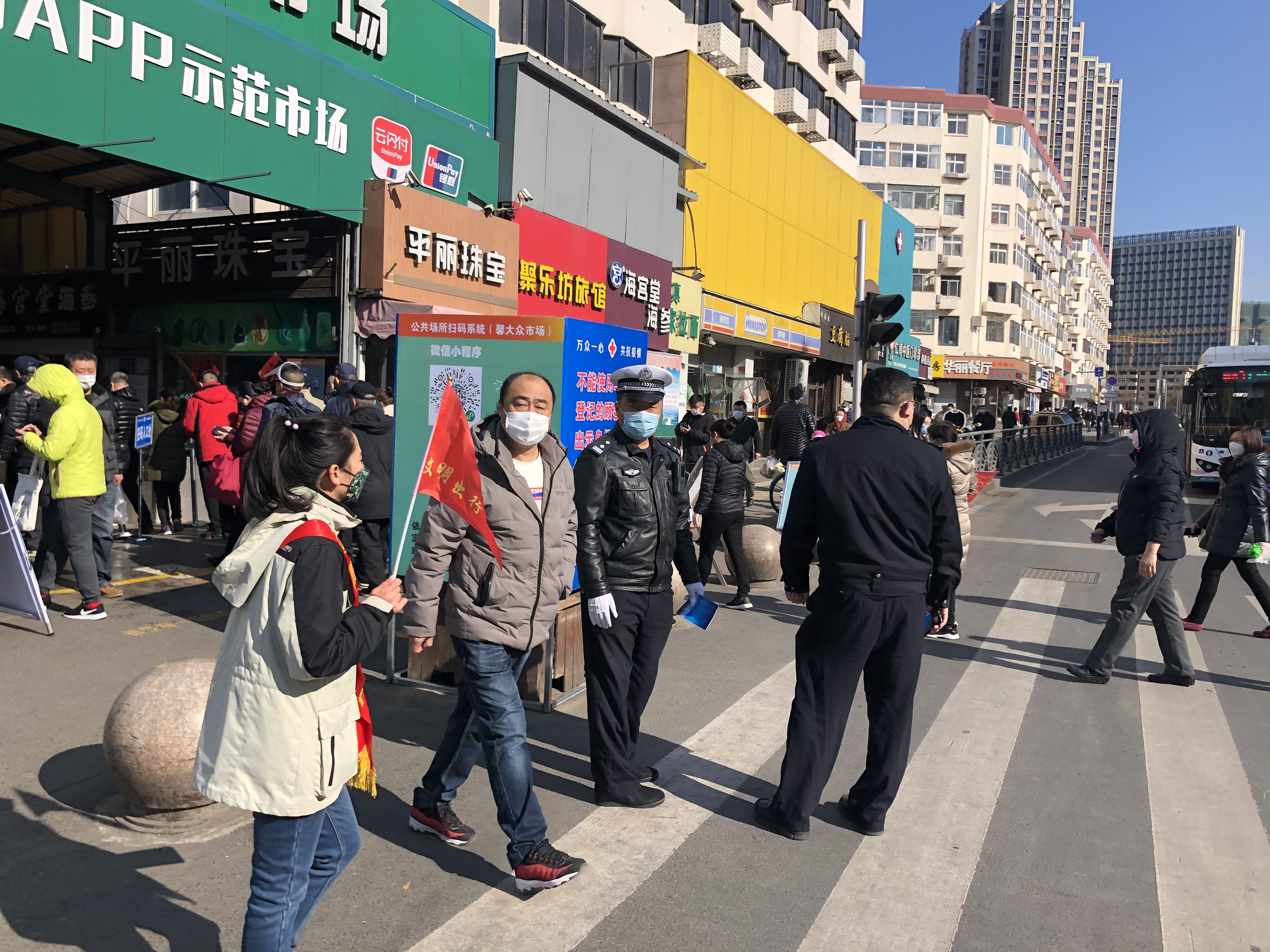 万象城AWC_官网