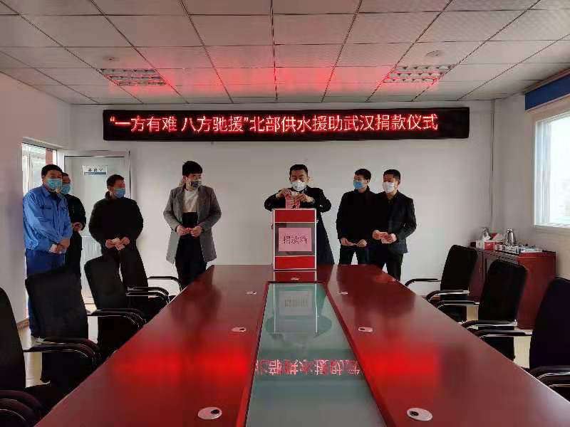 万象城AWC_官网