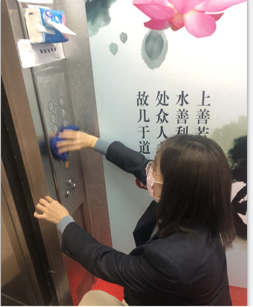 万象城AWC_官网