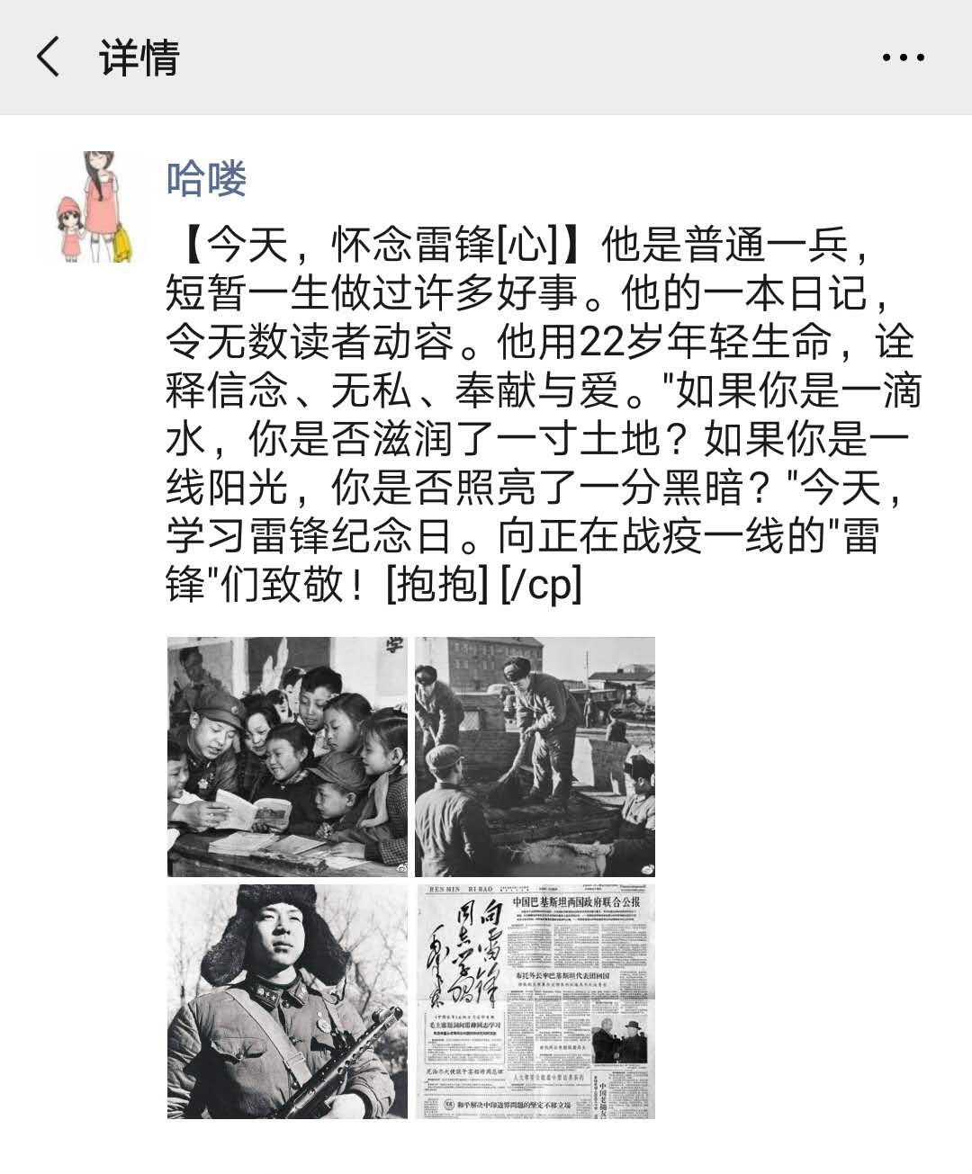 万象城AWC_官网