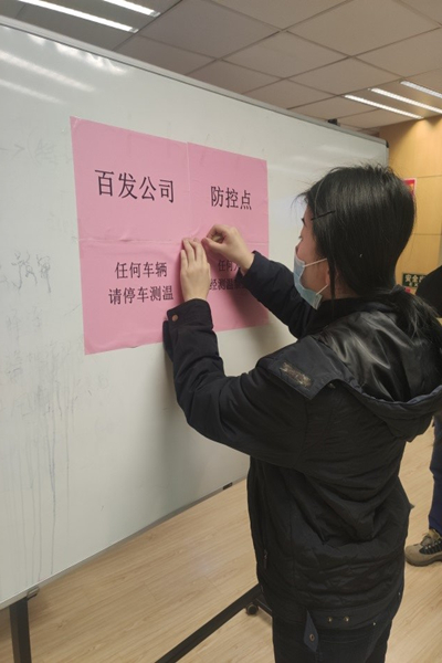 万象城AWC_官网