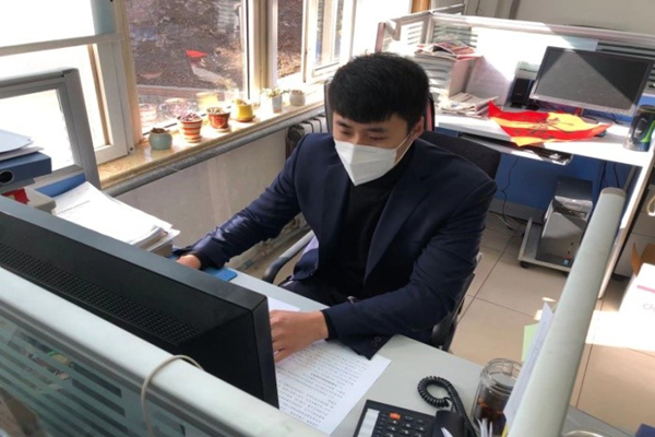 万象城AWC_官网