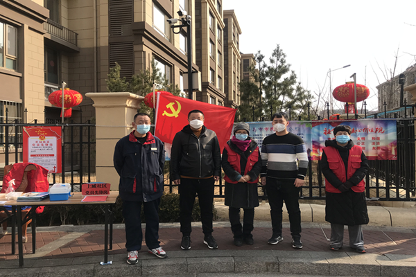 万象城AWC_官网