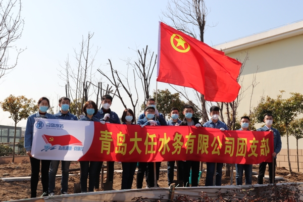 万象城AWC_官网