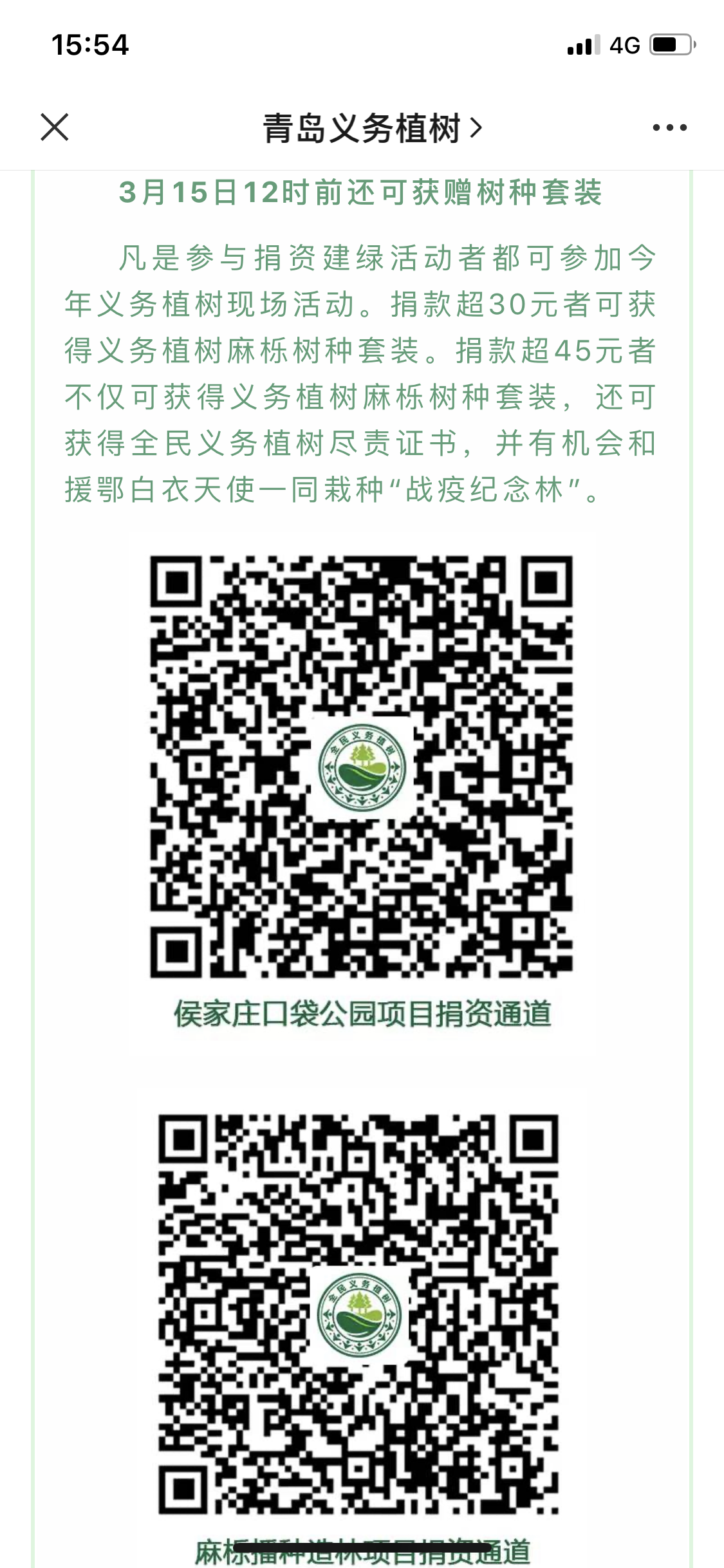 万象城AWC_官网