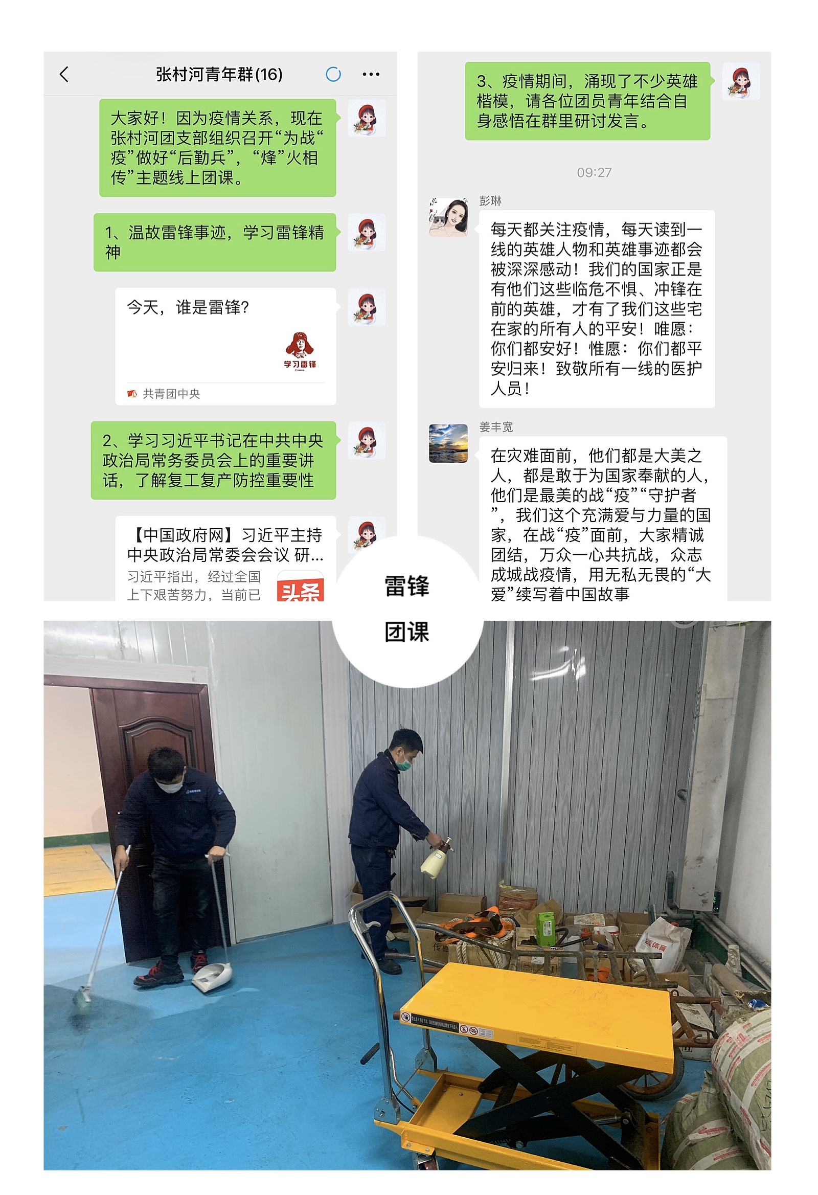 万象城AWC_官网