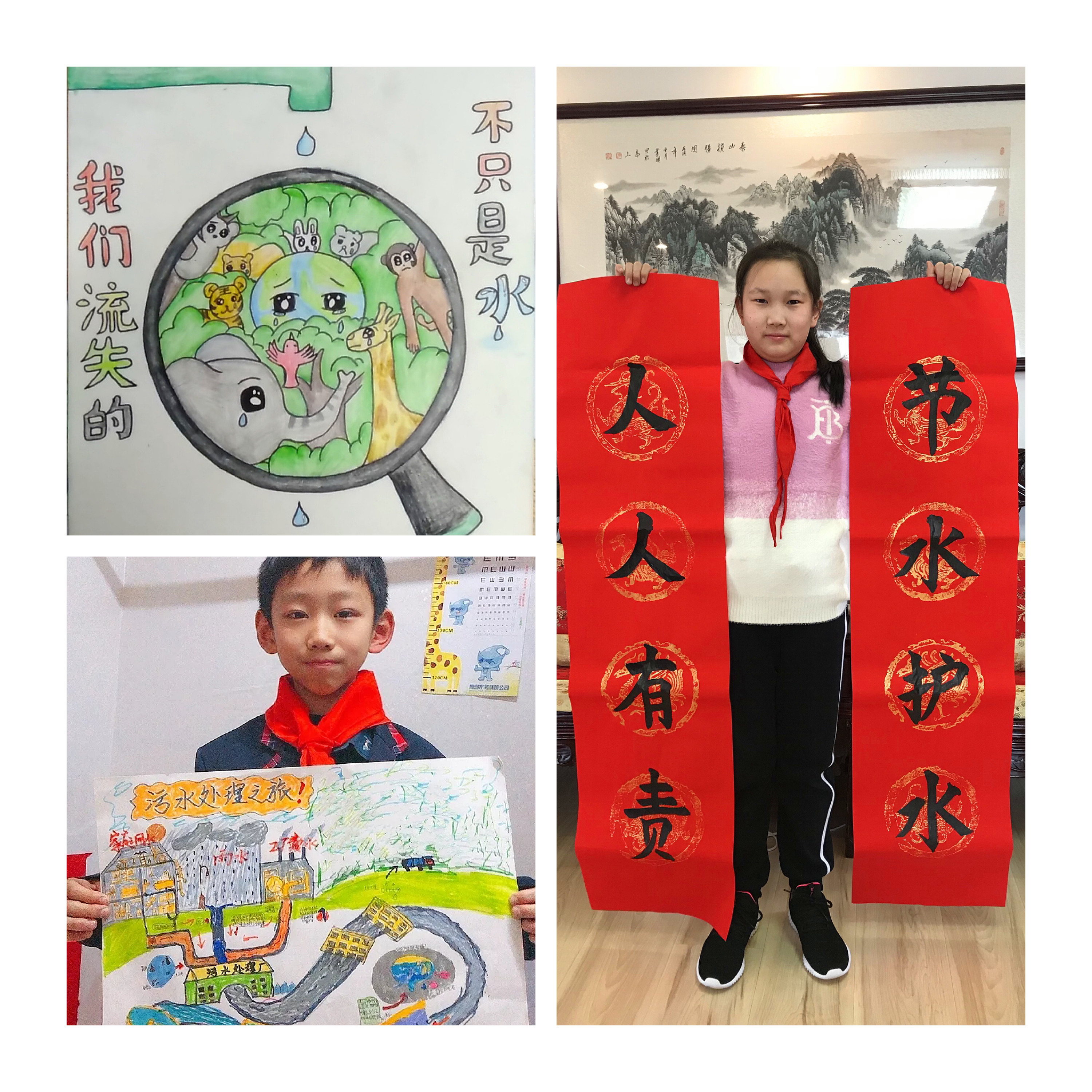 万象城AWC_官网