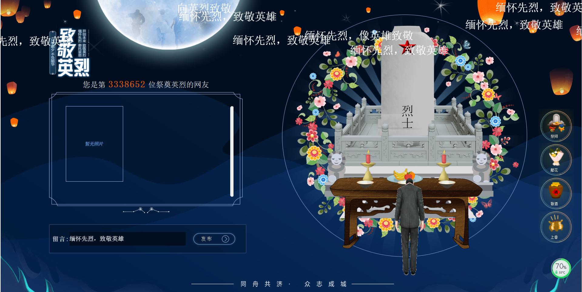 万象城AWC_官网