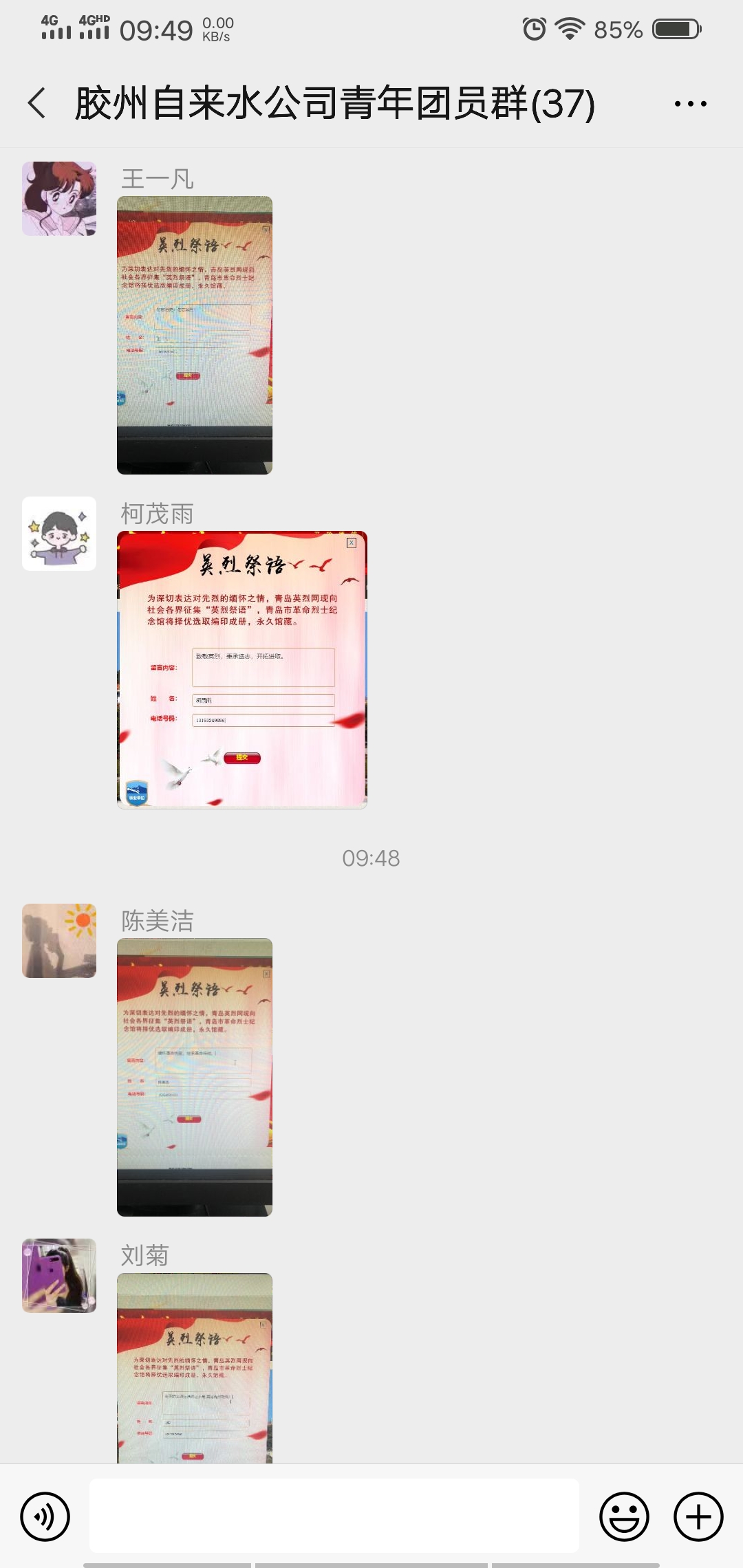 万象城AWC_官网