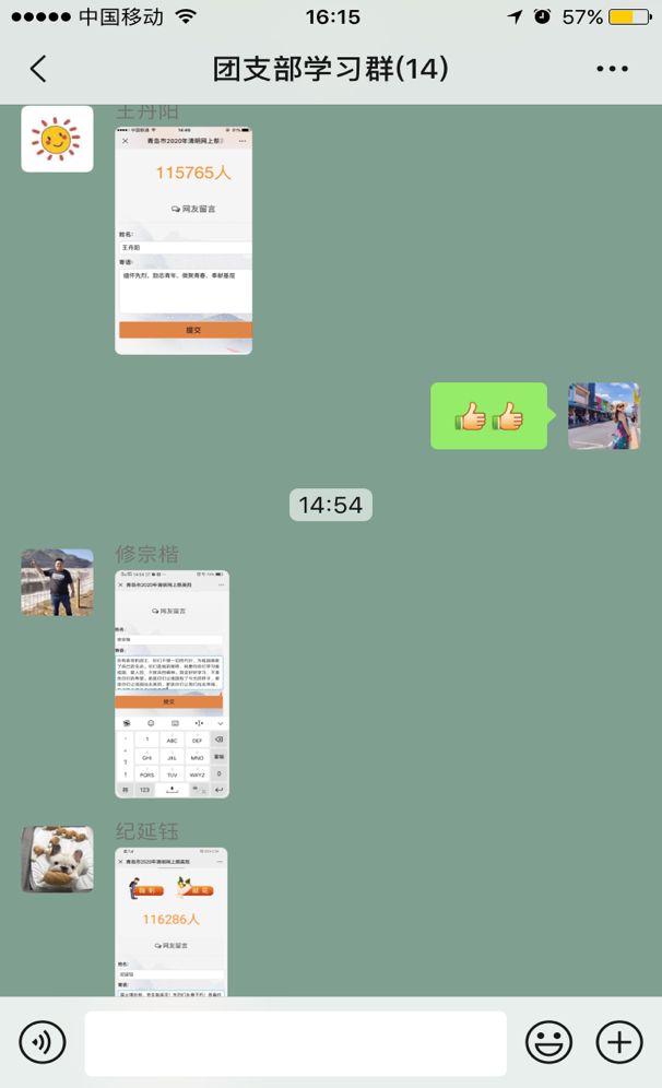 万象城AWC_官网