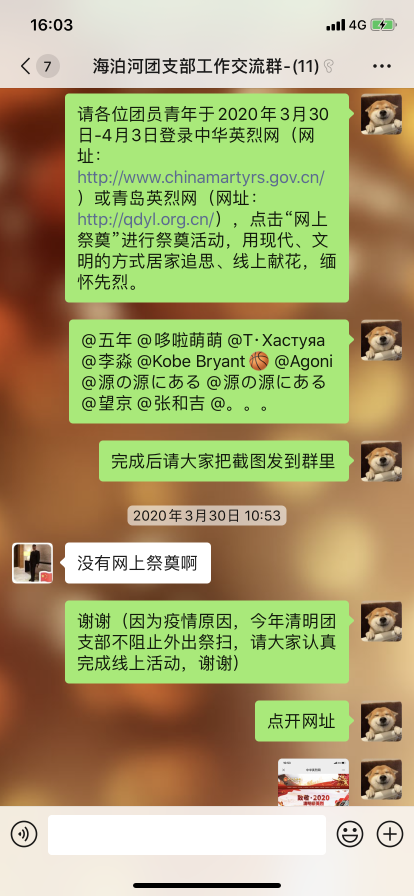 万象城AWC_官网