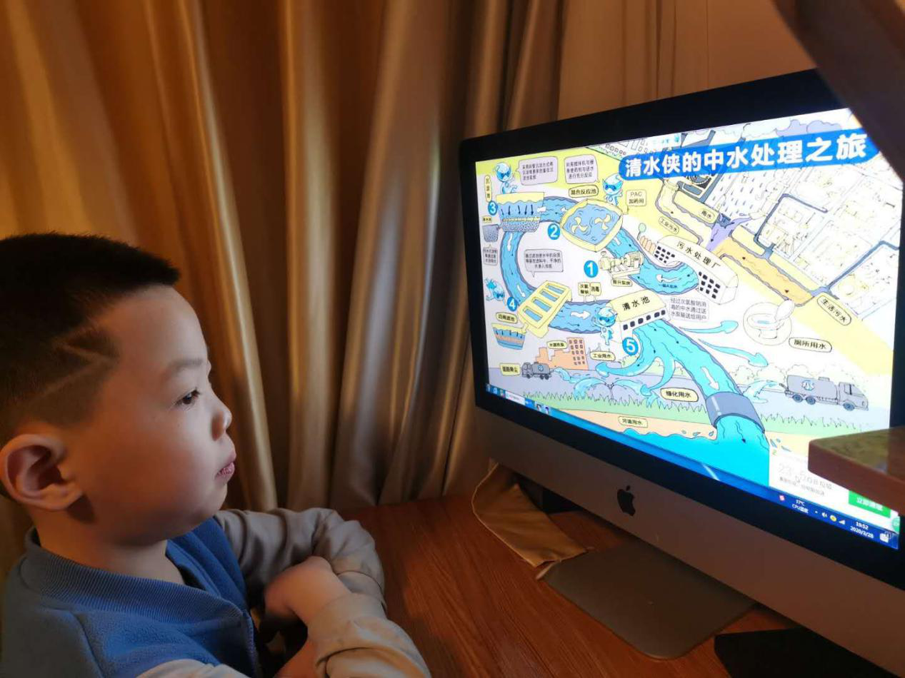 万象城AWC_官网