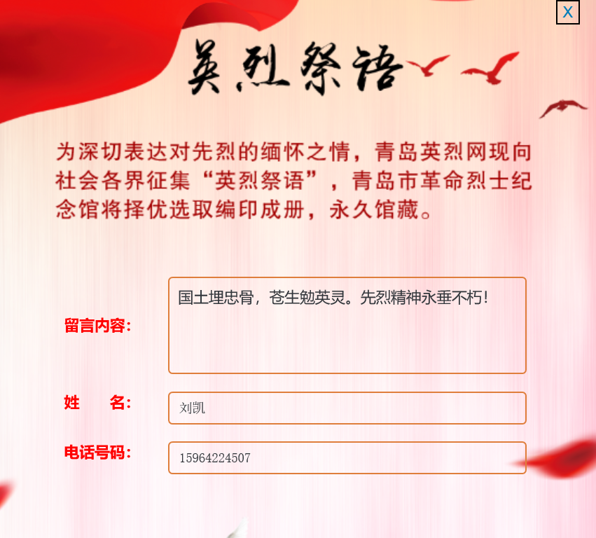 万象城AWC_官网