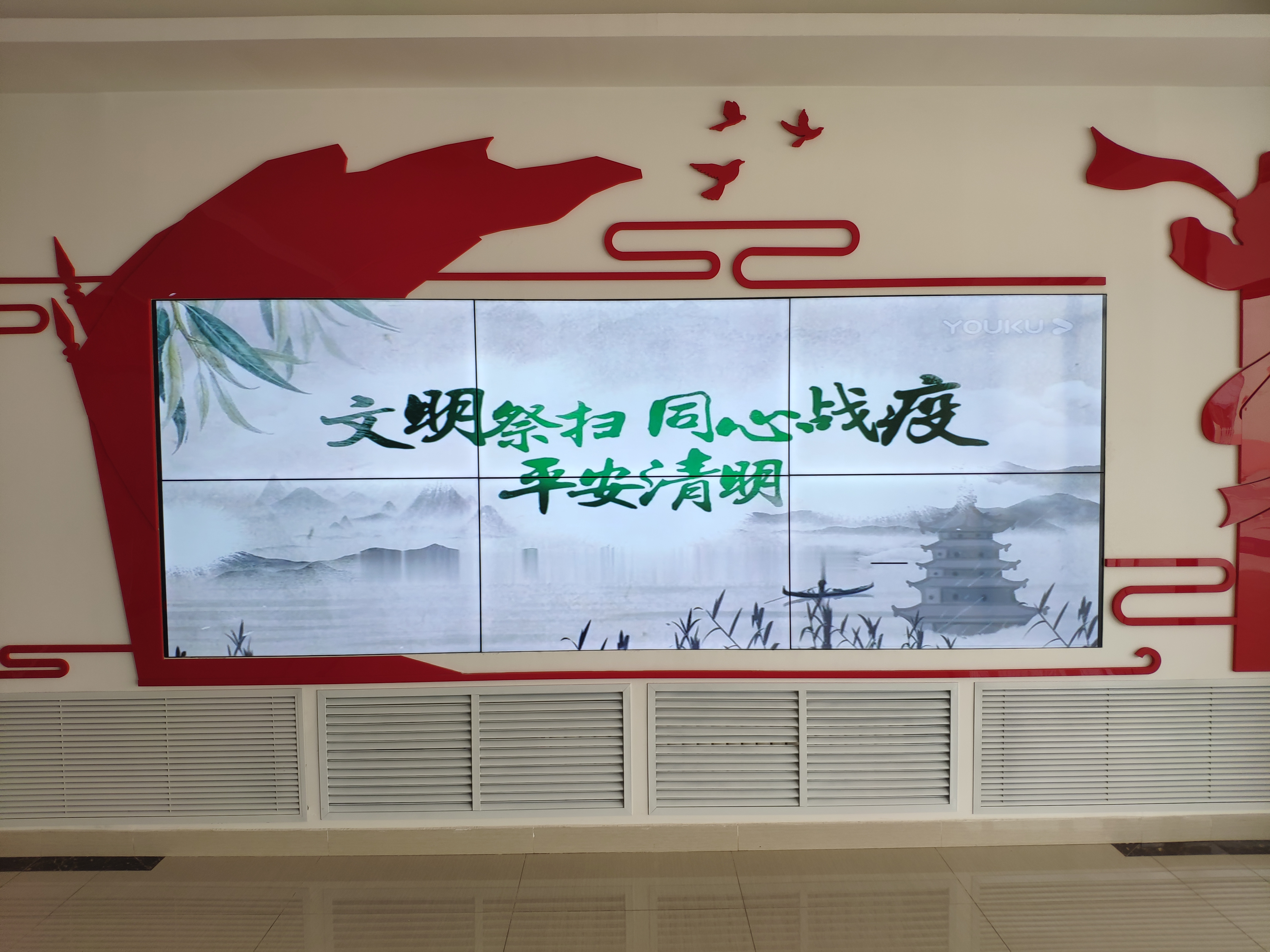 万象城AWC_官网