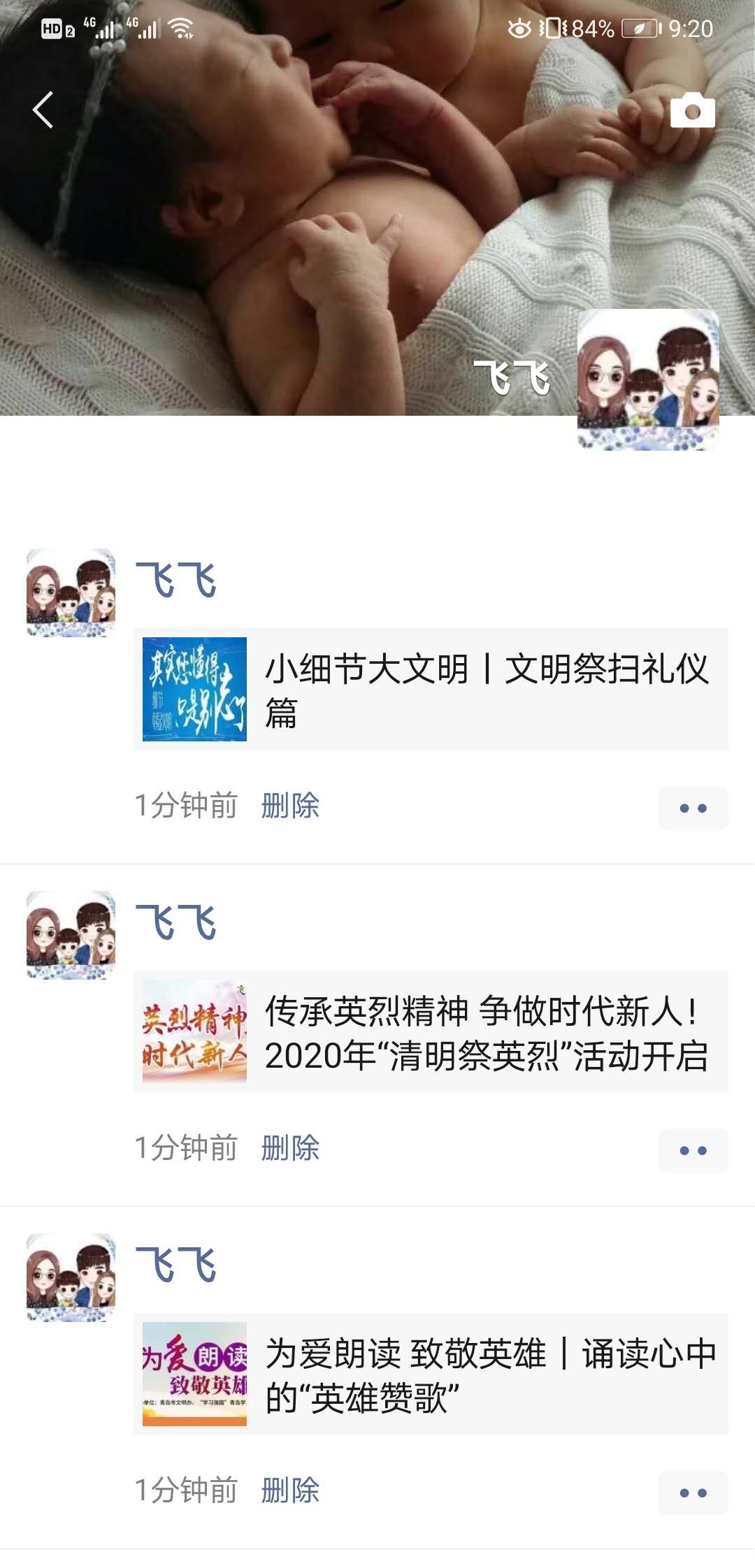 万象城AWC_官网