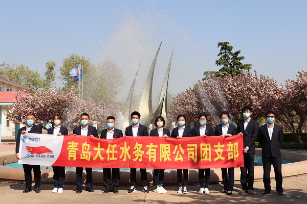 万象城AWC_官网