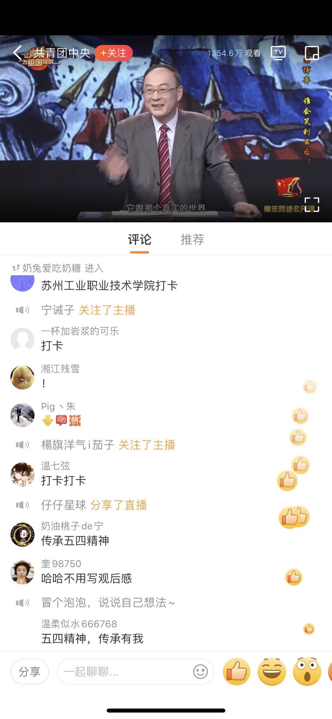 万象城AWC_官网