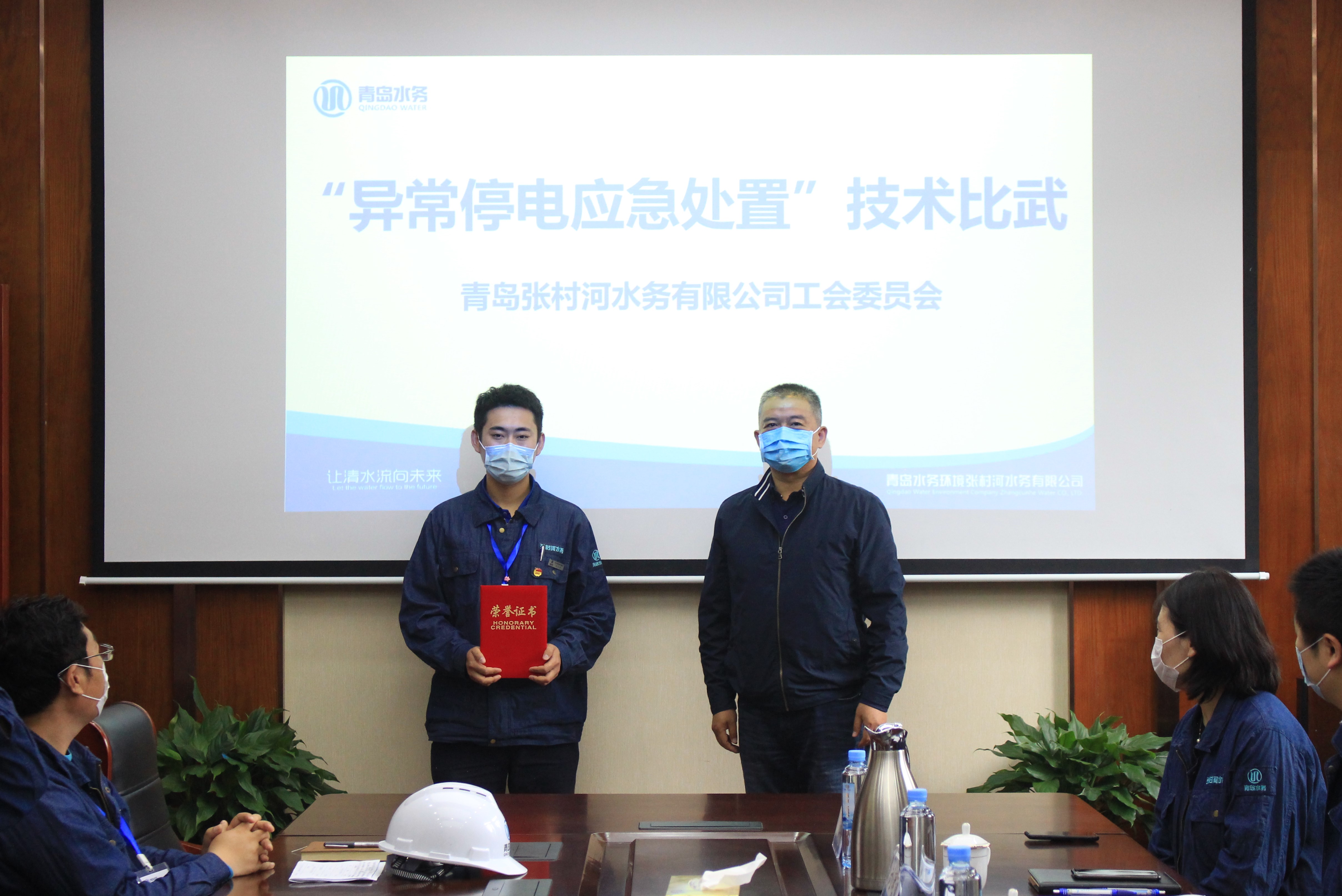 万象城AWC_官网