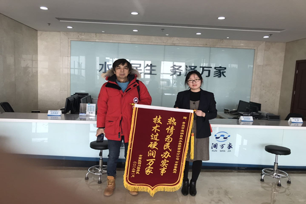 万象城AWC_官网