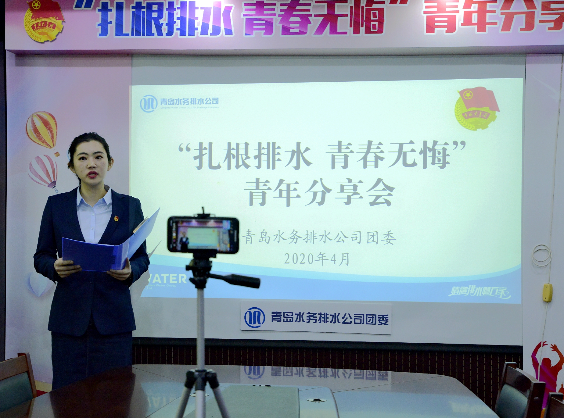 万象城AWC_官网