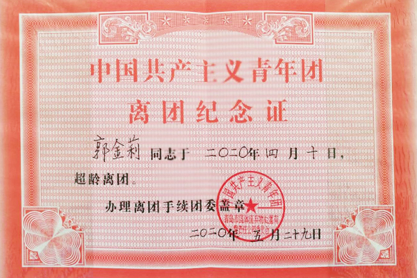 万象城AWC_官网