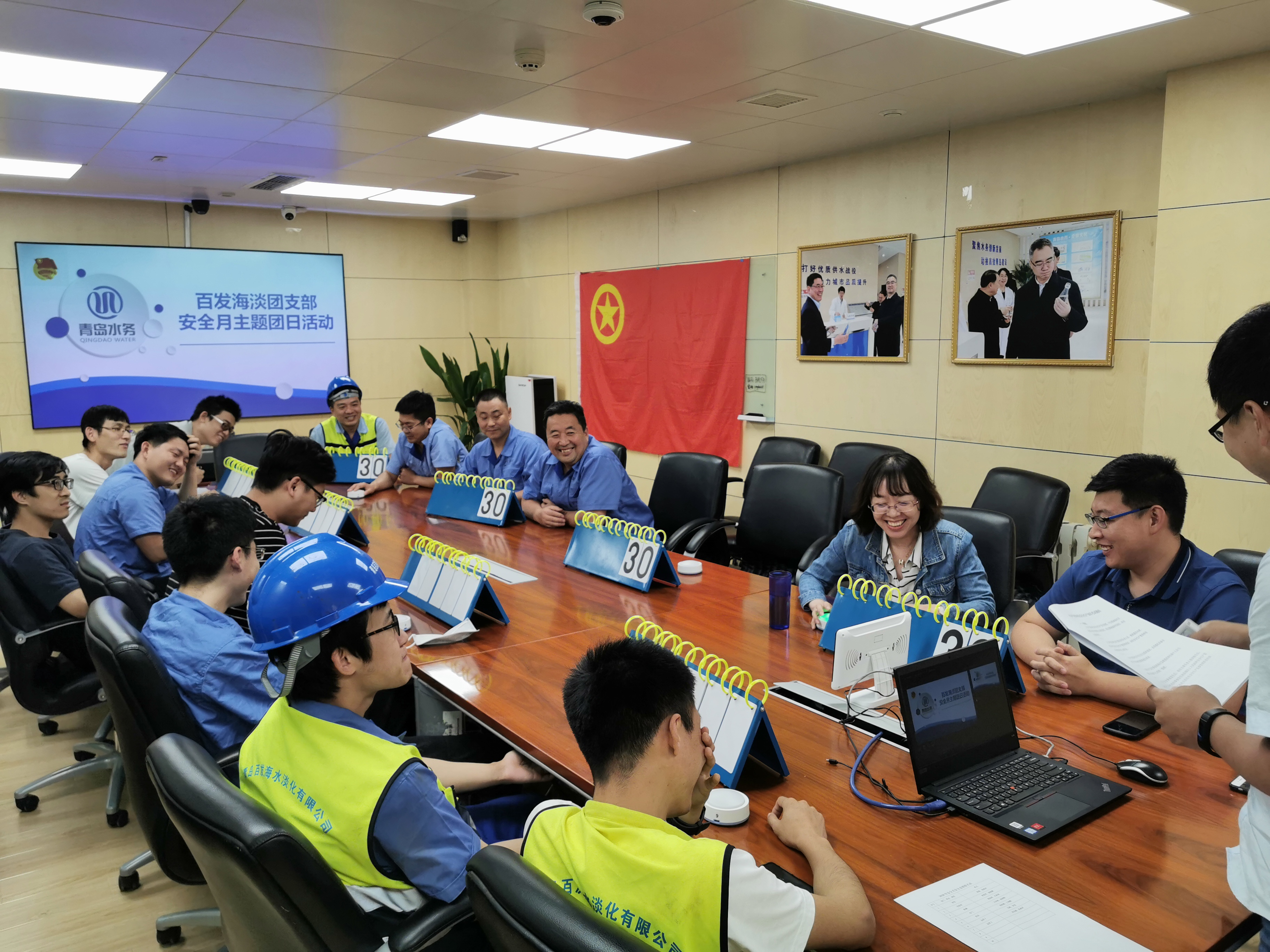 万象城AWC_官网