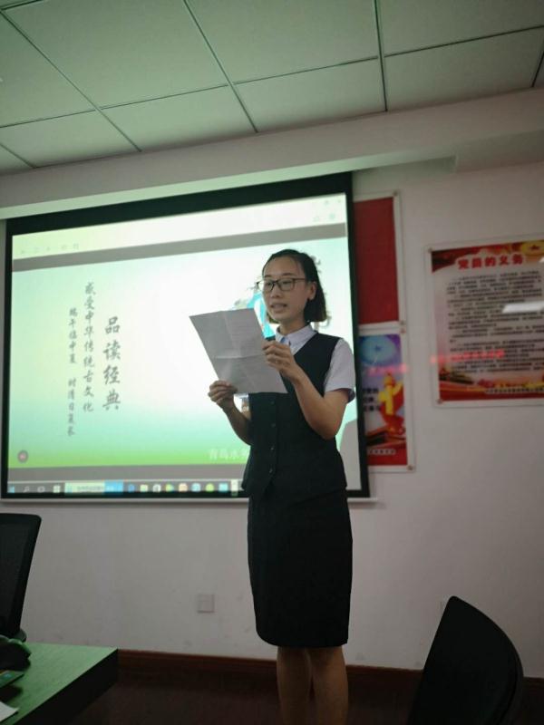 万象城AWC_官网