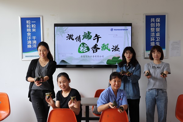 万象城AWC_官网