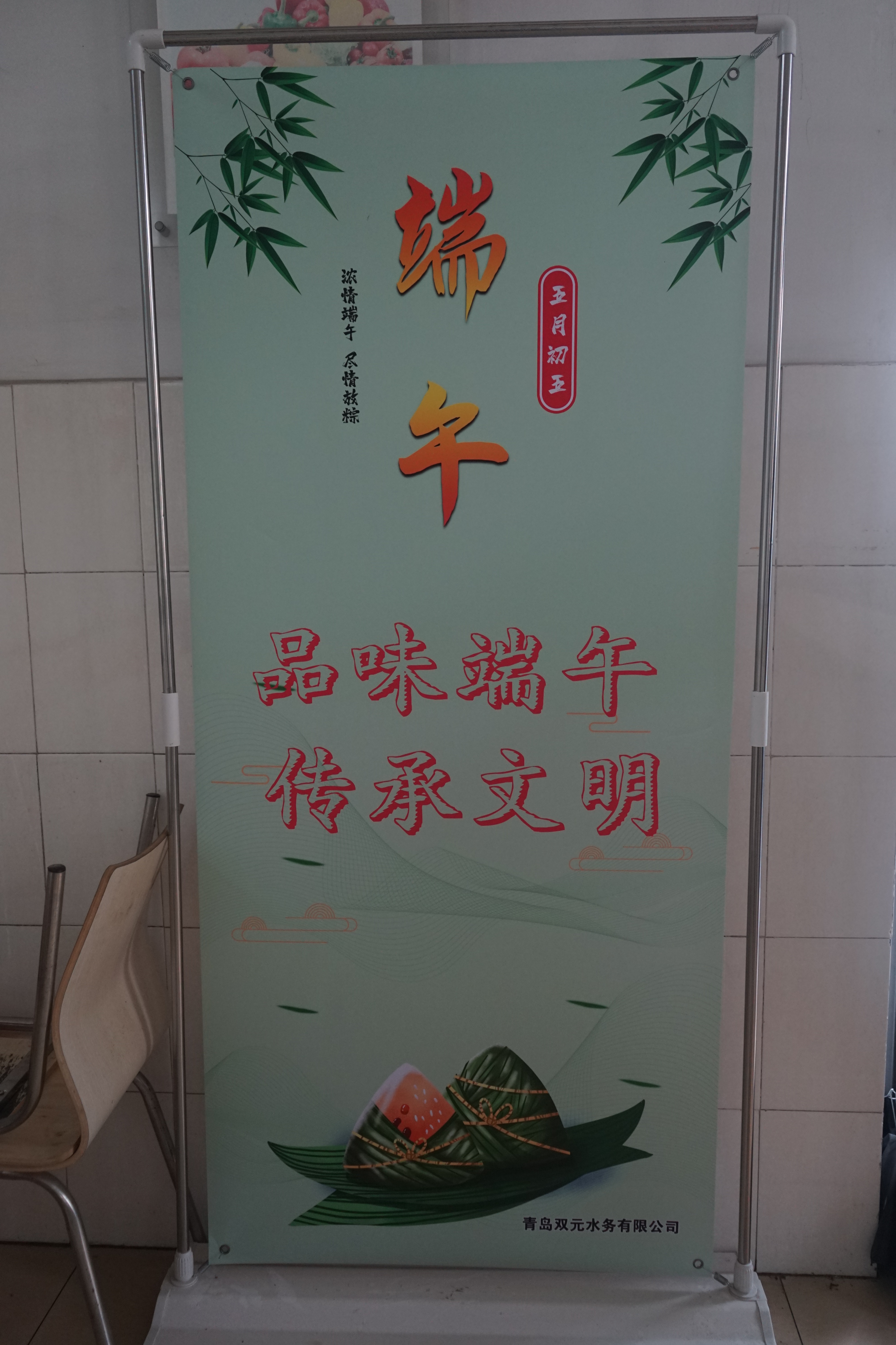 万象城AWC_官网