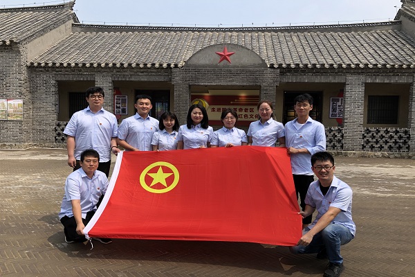 万象城AWC_官网