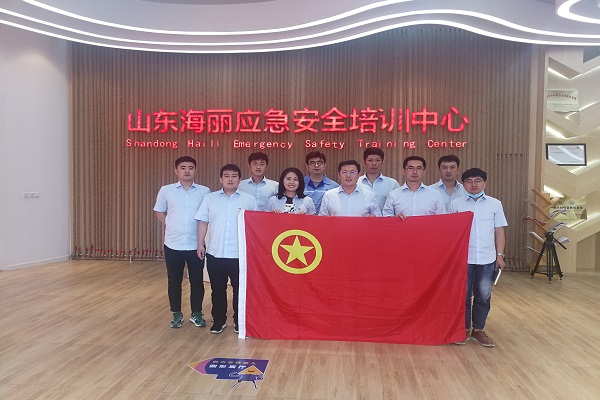 万象城AWC_官网
