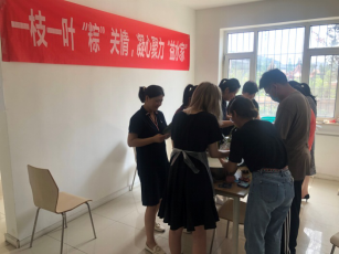 万象城AWC_官网