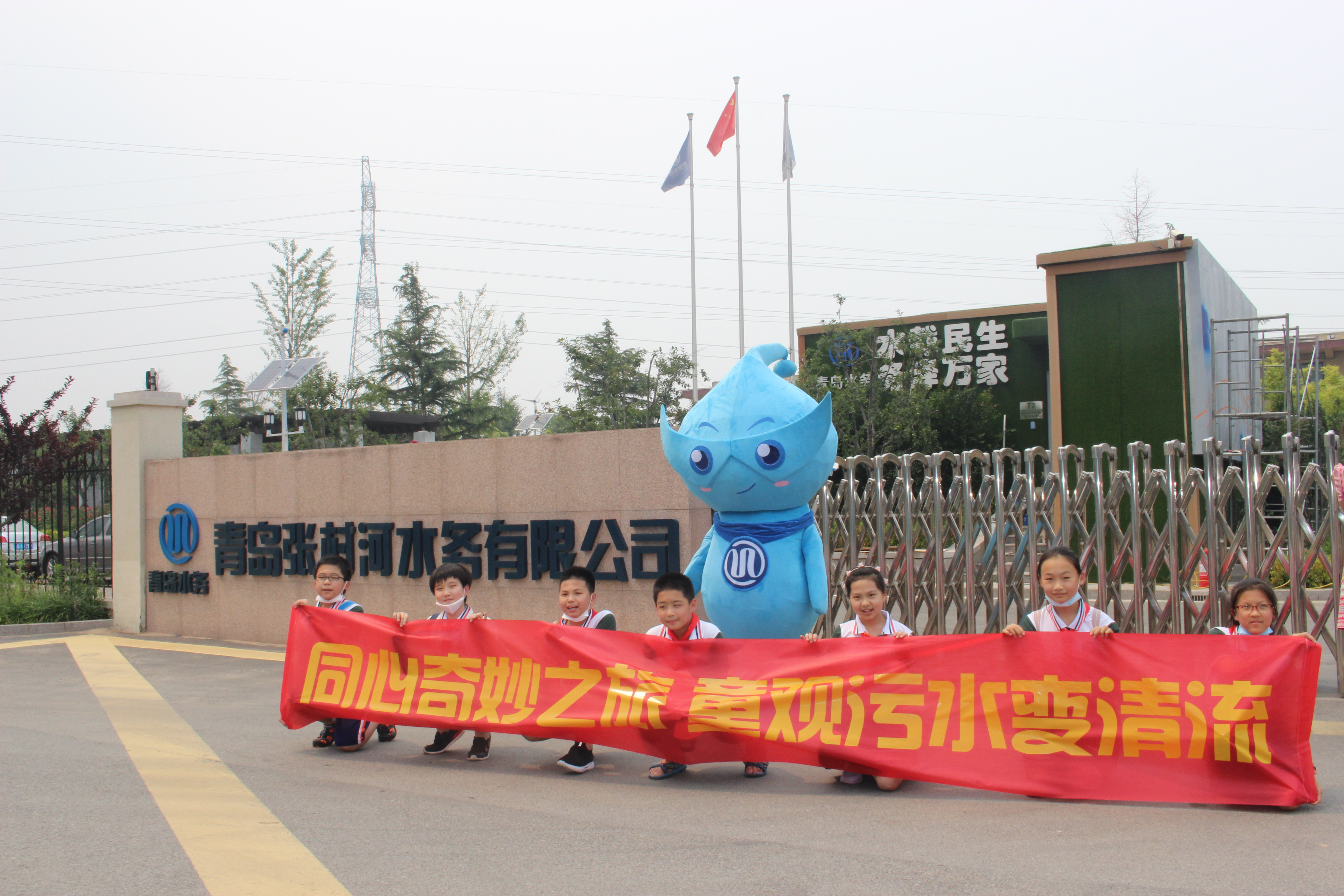 万象城AWC_官网