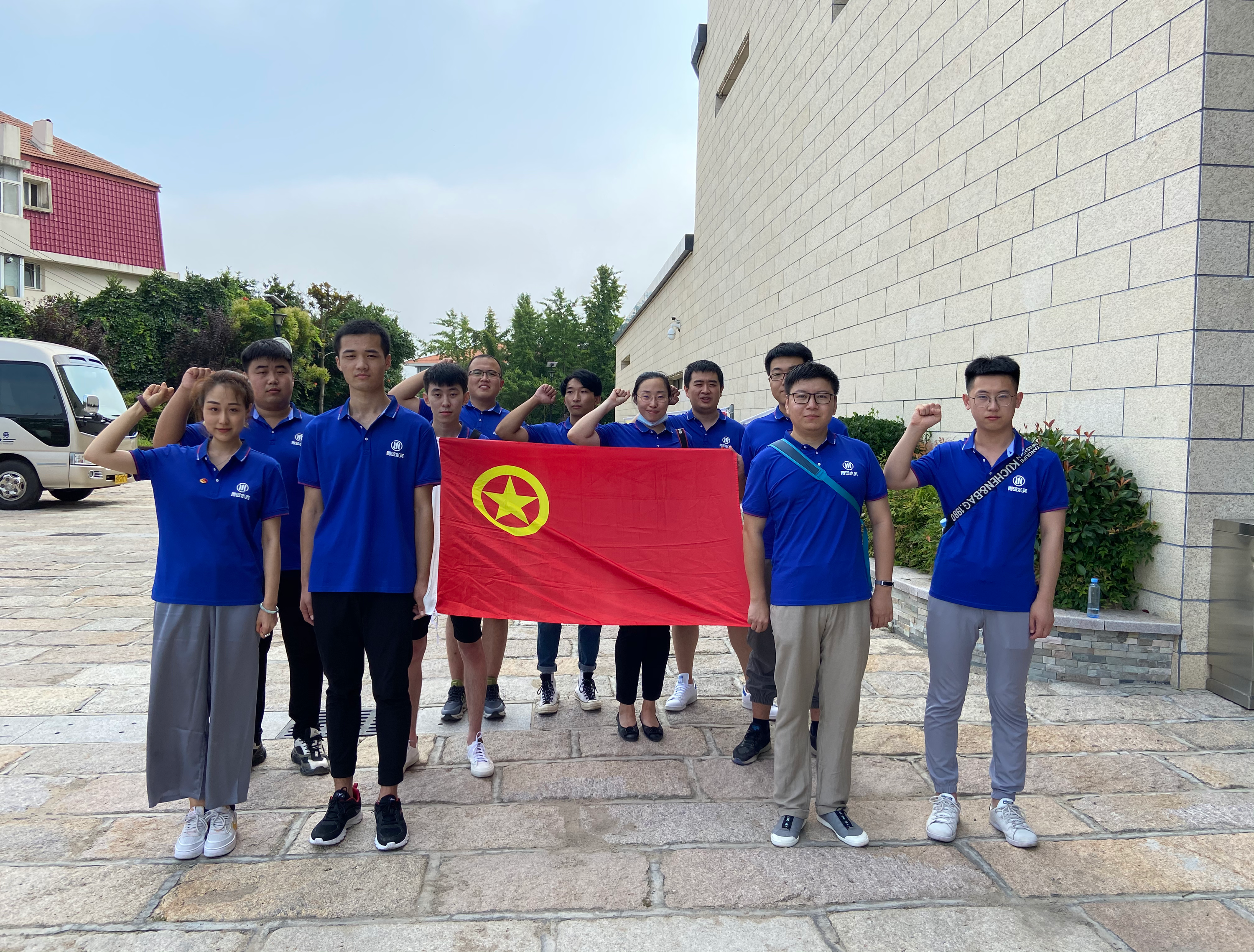 万象城AWC_官网
