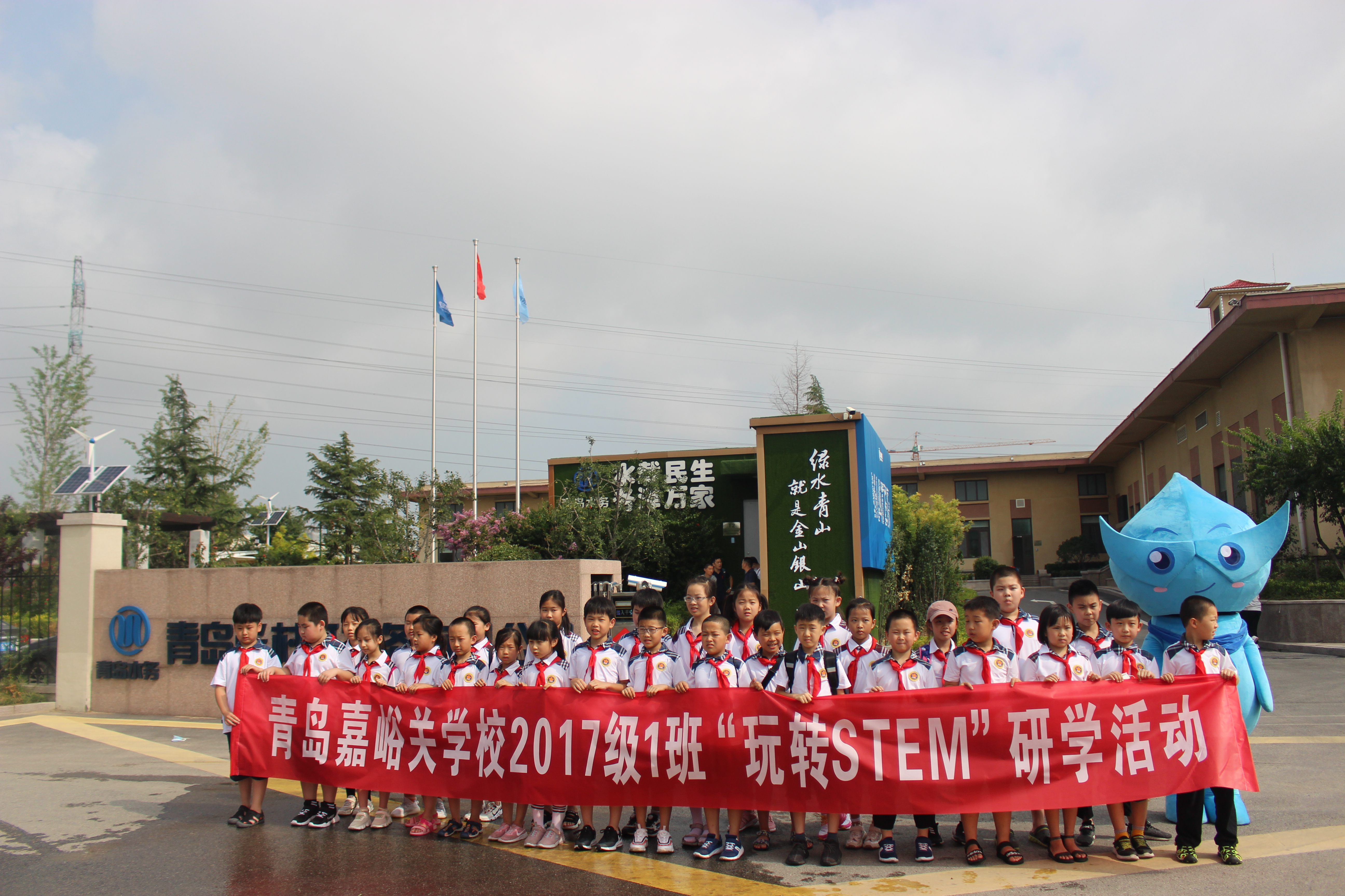万象城AWC_官网